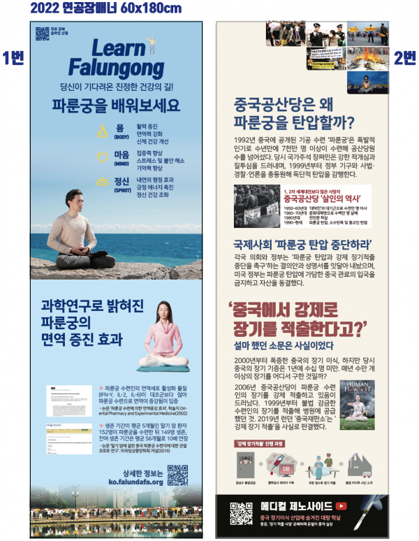 thumb29b19dbeb58eba66da8eae1075a43d2b_1785767297_5165.png
