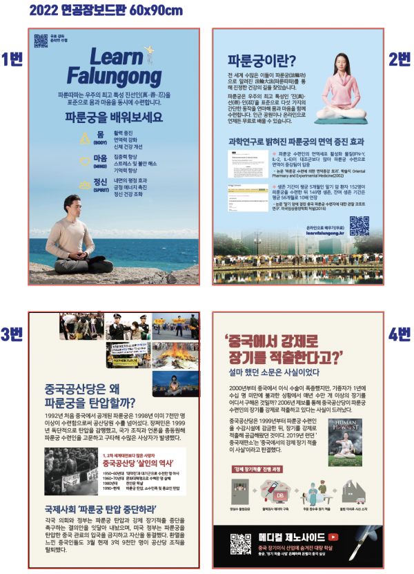 thumb29b19dbeb58eba66da8eae1075a43d2b_1785767297_8422.png